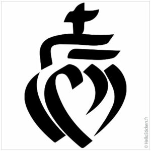 coeur vendéen vendée sticker autocollant vente noir