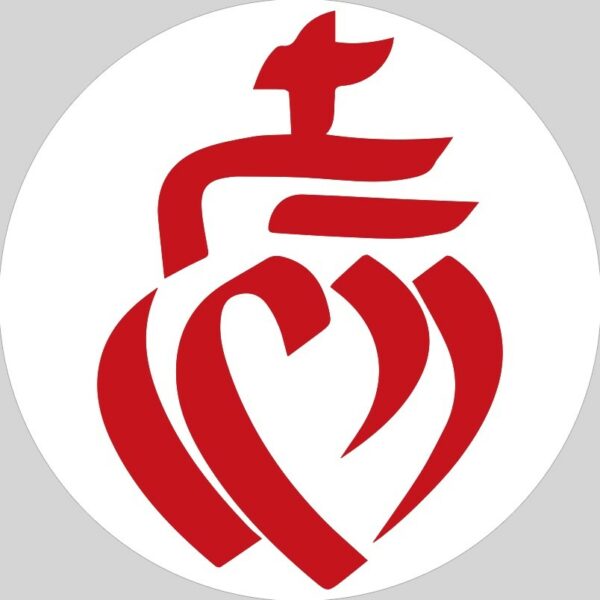 coeur vendéen, coeur vendée en sticker autocollant