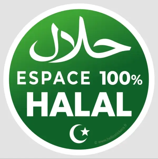 Sticker Halal 100% Espace Halal - Autocollant Professionnel